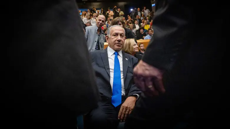 בנימין נתניהו