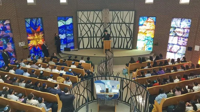 בית כנסת בלונג איילנד