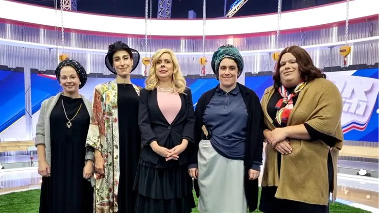 נשות ראשי הקואליציה בארץ נהדרת