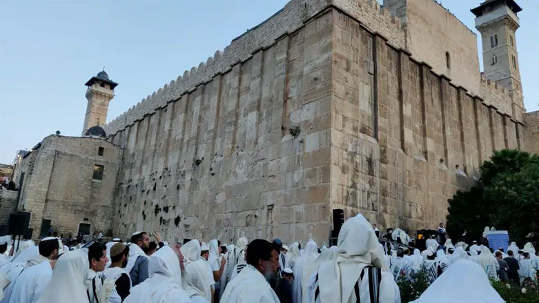 Cave of the Patriarchs