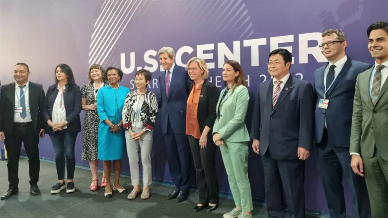 Sharm El-Sheikh Climate Change Conference