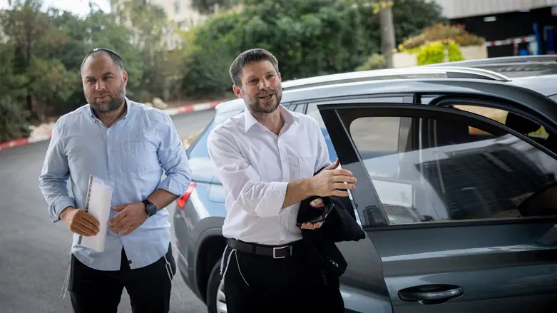 בצלאל סמוטריץ'