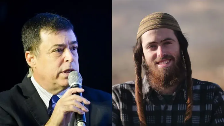 אלישע ירד, בן כספית