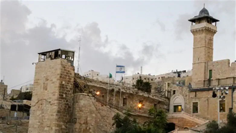Cave of the Patriarchs in Hevron (file