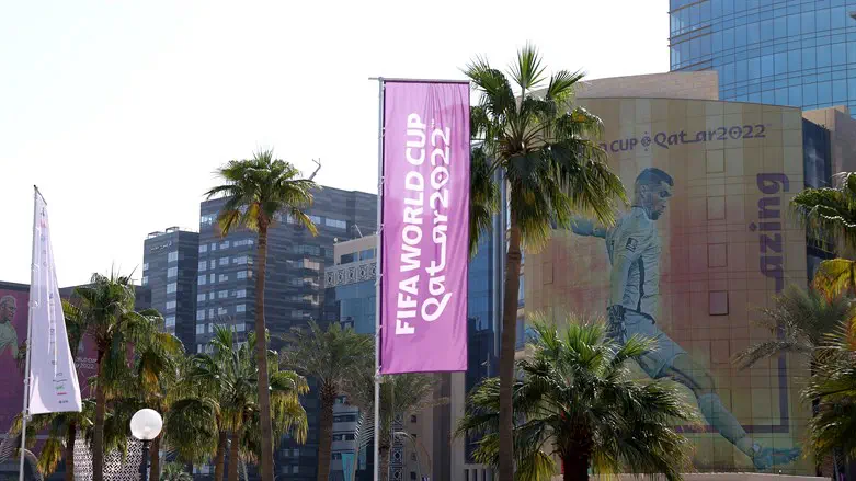 Qatar is hosting the 2022 FIFA World Cup.