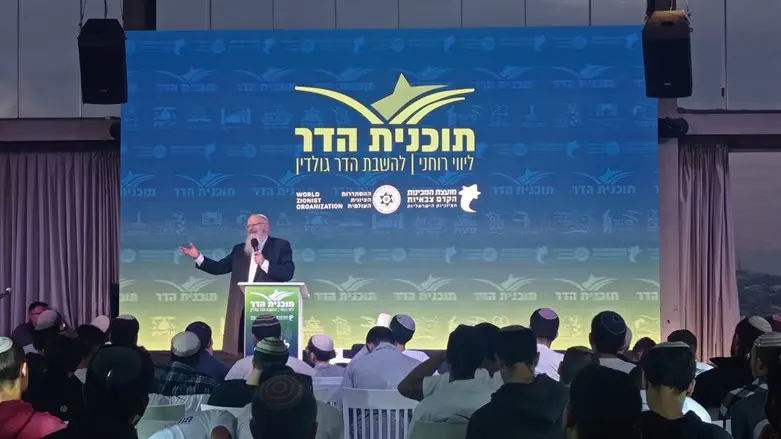 הרב שמואל אליהו בכנס