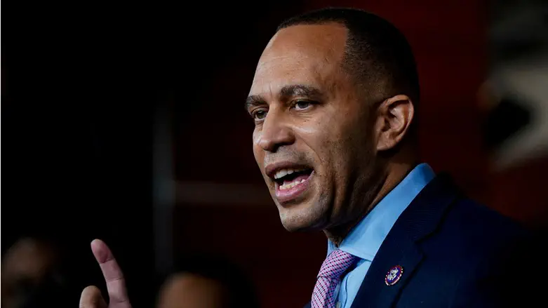 Hakeem Jeffries