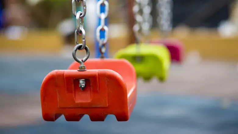 פארק שעשועים