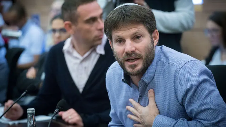 Бецалель Смотри