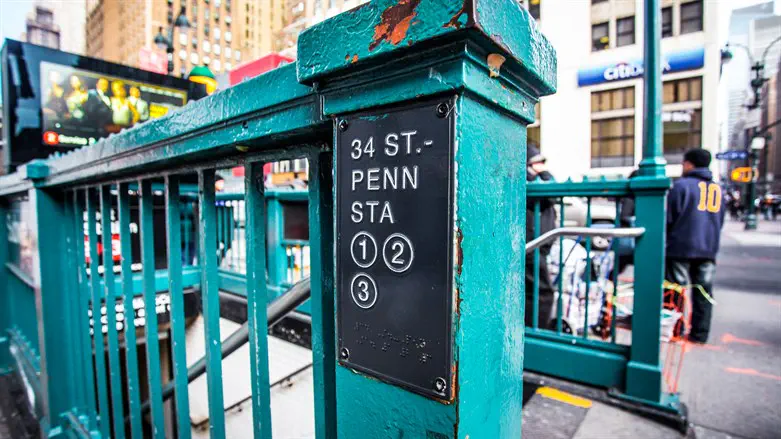 Penn Station in New York City