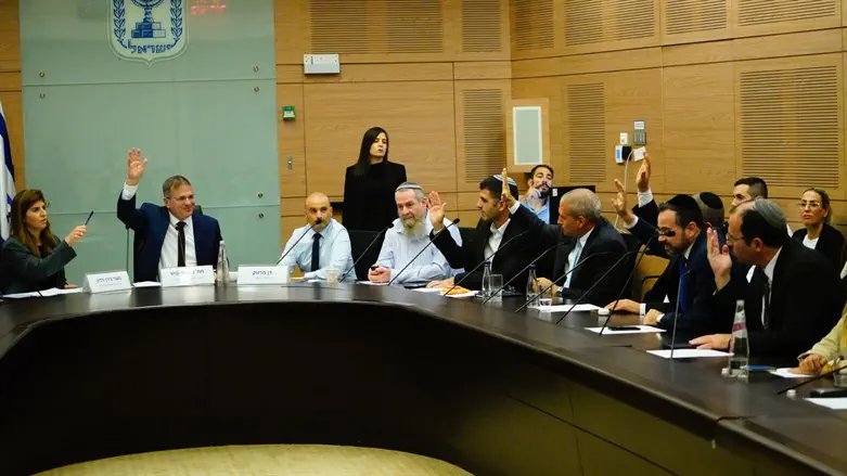 הוועדה המסדרת