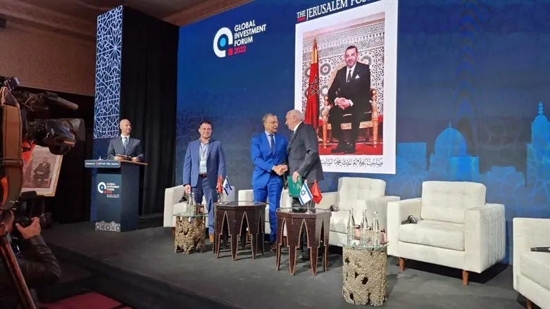 חתימת ההסכם