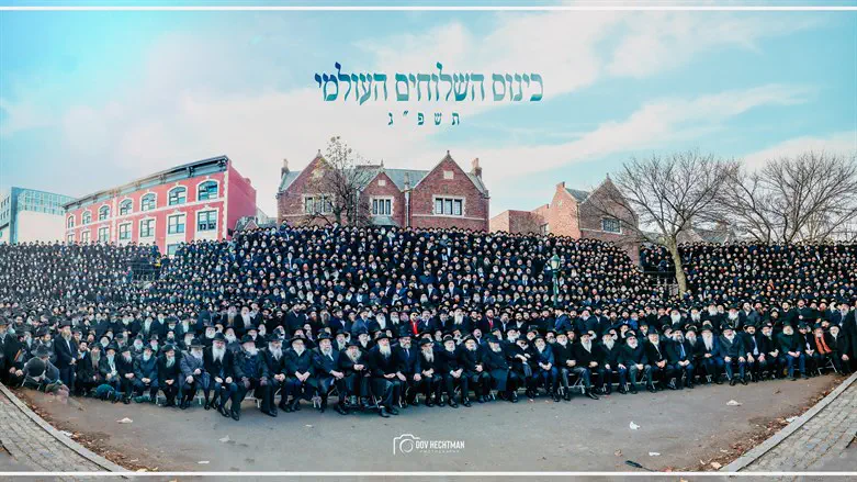 Эмиссары Хабада