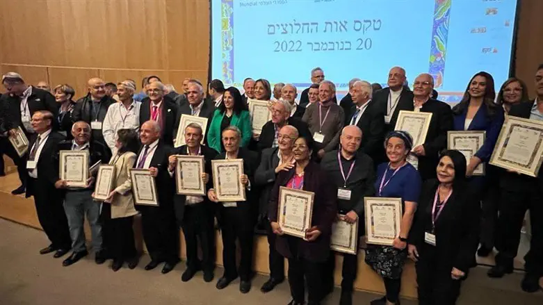 טקס אות החלוצים