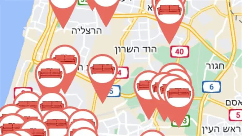 בסלון