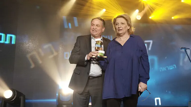 פרס ספיר. ארכיון