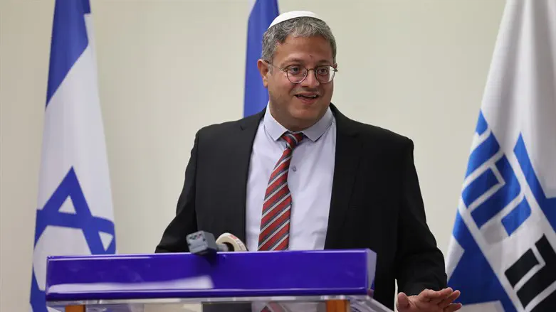 Итамар Бен-Гвир