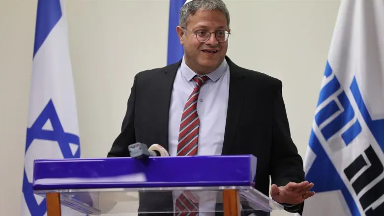 Itamar Ben-Gvir