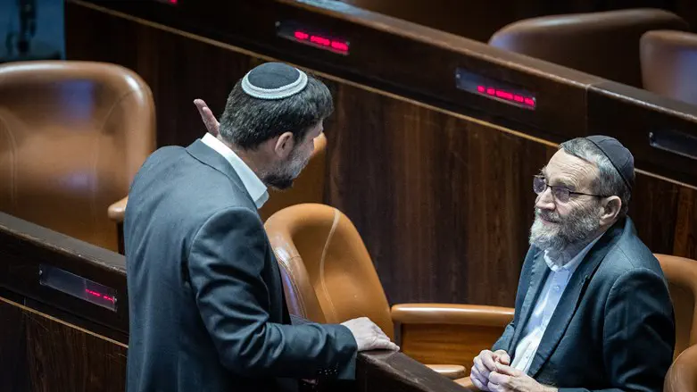 משה גפני ובצלאל סמוטריץ'