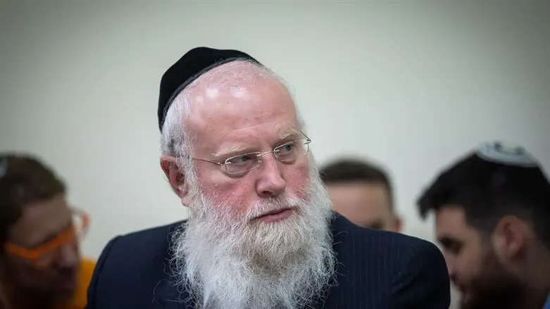 משה שמעון רוט