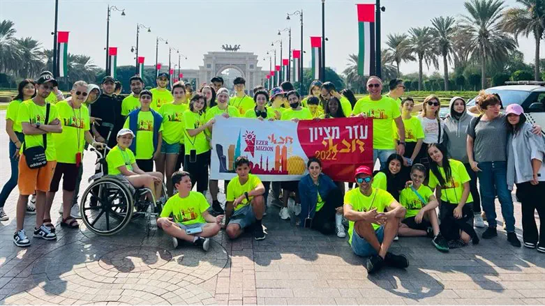 משלחת 'עזר מציון' בדובאי