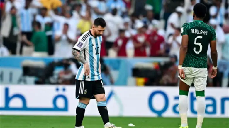 מסי מול סעודיה היום