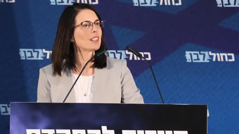יעל רון בן משה