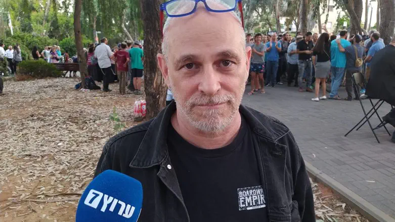 ד"ר גדי טאוב