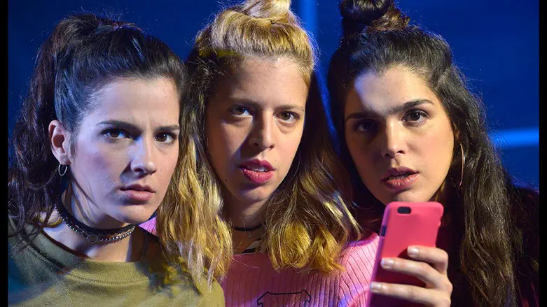 נראה לאחרונה