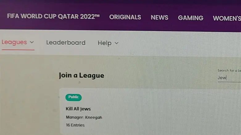FIFA Kiill all Jews fantasy League