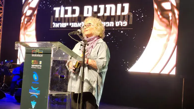 חווה אלברשטיין בטקס