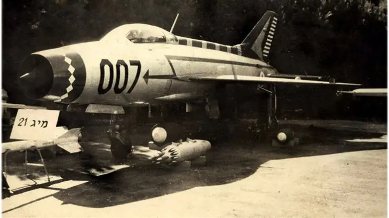 צילום מטוס המיג