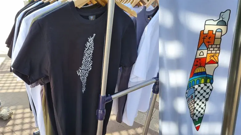 Shirts with PLO symbols