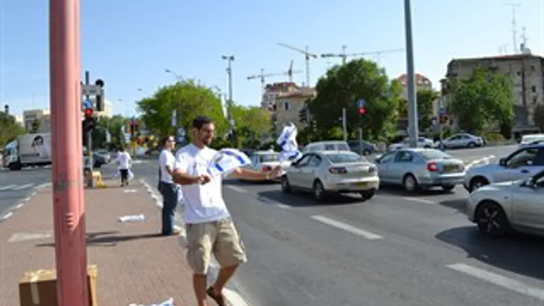 מחלקים דגלים