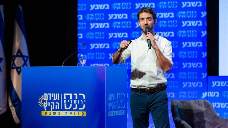 צור גולדין