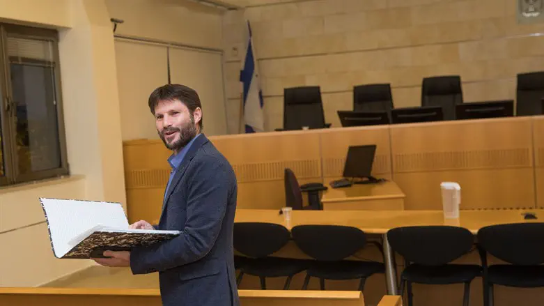 Бецалель Смотрич