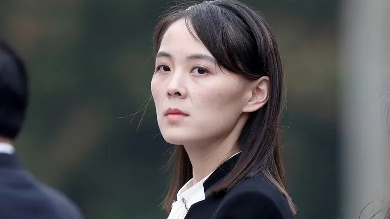 Kim Yo Jong