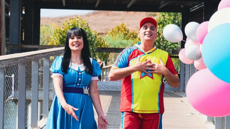 יובל המבולבל ואסתר