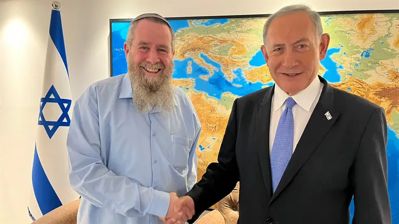 Netanyahu and Avi Maoz