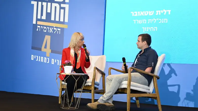 ישי שנרב ודלית שטאובר