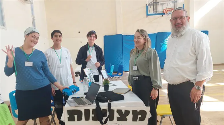 ישיבתית אורט המתמיד