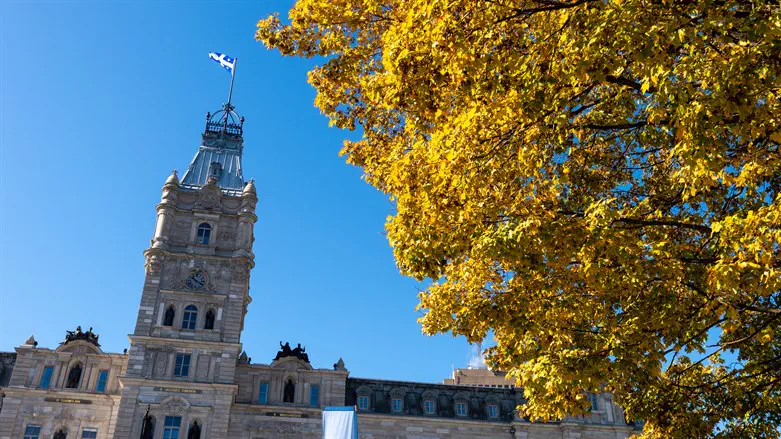 National Assembly of Quebec