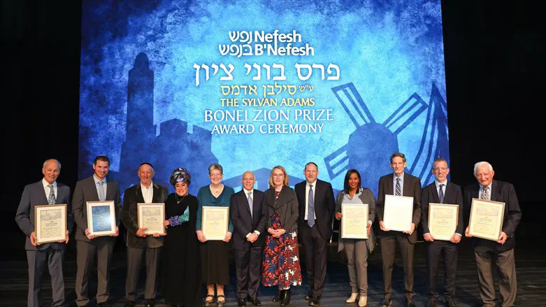 מלאי ציפייה לחזות מה העולים של המחר יעניקו למולדתנו