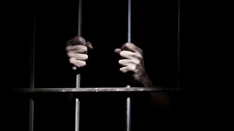 Prison (illustration)