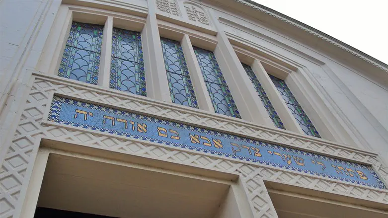 Synagogue in England
