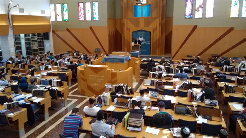 Jerusalem College Of Technology