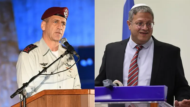 בן גביר וכוכבי