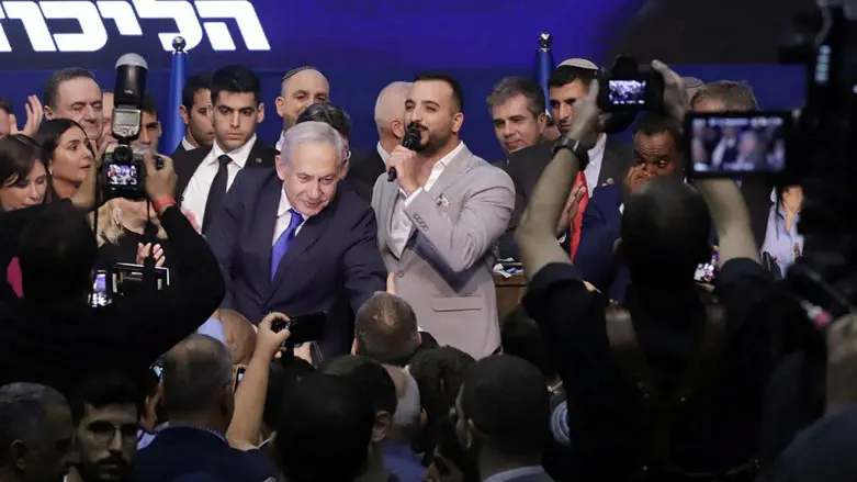 מטה הליכוד. ארכיון