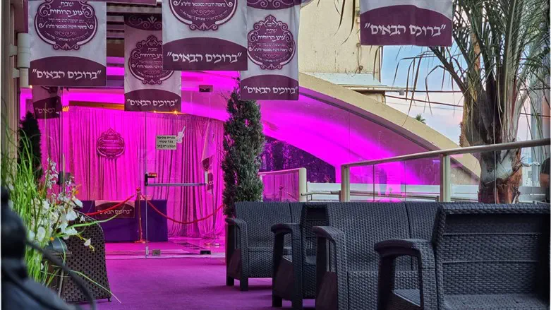 קבלת הפנים לרבנית