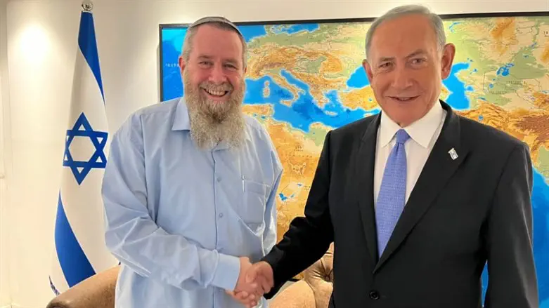 נתניהו ומעוז